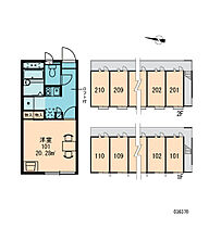 レオパレスブロッサム 204 ｜ 茨城県筑西市下川島（賃貸アパート1K・2階・20.28㎡） その15