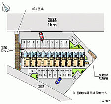 レオパレス檜木並 208 ｜ 茨城県坂東市鵠戸（賃貸アパート1K・2階・23.18㎡） その16