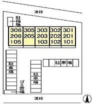 Ｎ s－I 103 ｜ 茨城県つくば市松代1丁目（賃貸マンション2LDK・1階・59.04㎡） その21