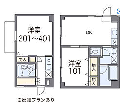 レオパレスエレガンスつくば 407 ｜ 茨城県つくば市春日4丁目5-8（賃貸マンション1K・4階・22.75㎡） その2