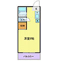 田川マンション3階3.9万円