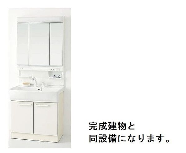 エルドール