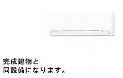 エルドール