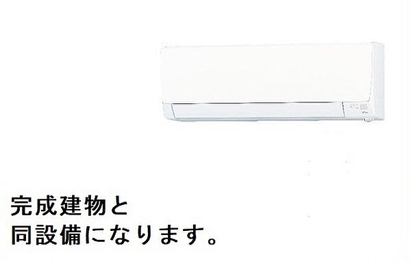 エルドール