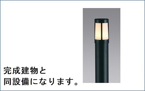 エルドール