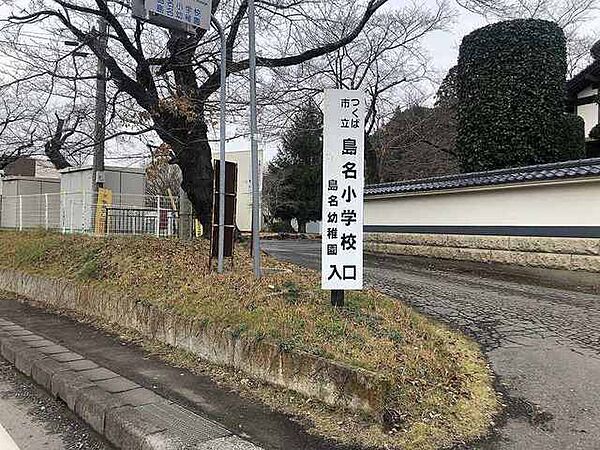 エルドール