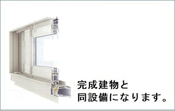 モデルノI 201｜茨城県取手市谷中(賃貸アパート1LDK・2階・48.92㎡)の写真 その6
