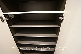 ヒカルサ土浦滝田 203 ｜ 茨城県土浦市滝田1丁目28（賃貸アパート1K・2階・28.87㎡） その7