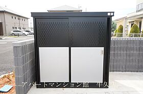 ヒカルサ土浦滝田 204 ｜ 茨城県土浦市滝田1丁目28（賃貸アパート1K・2階・27.02㎡） その28