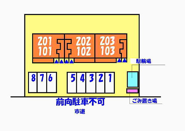 画像21:駐車場