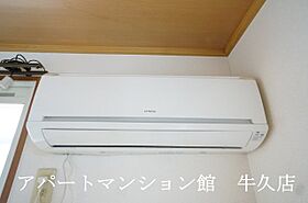 ライトハウスII 106 ｜ 茨城県牛久市神谷6丁目40-2（賃貸アパート1K・1階・26.71㎡） その20