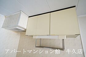 ライトハウスII 203 ｜ 茨城県牛久市神谷6丁目40-2（賃貸アパート1K・2階・26.71㎡） その12