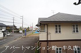 ライトハウスII 203 ｜ 茨城県牛久市神谷6丁目40-2（賃貸アパート1K・2階・26.71㎡） その25