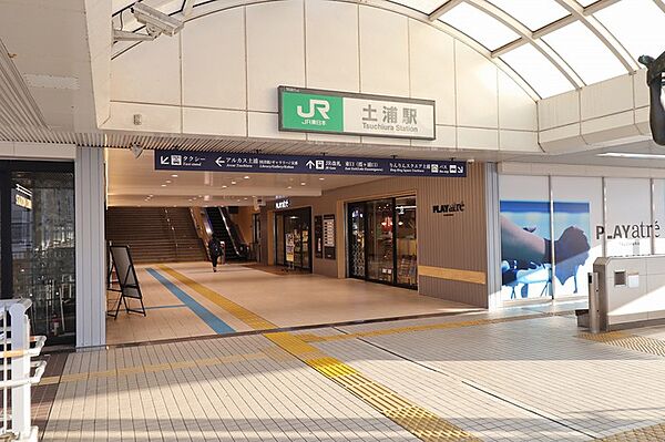 画像20:常磐線 土浦駅 バス所要時間5分 三夜下バス停 徒歩15分