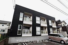 ルーチェ・ビアンカ 103 ｜ 茨城県牛久市ひたち野西1丁目2-13（賃貸アパート1LDK・1階・44.82㎡） その1