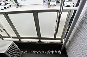 ルーチェ・ビアンカ 103 ｜ 茨城県牛久市ひたち野西1丁目2-13（賃貸アパート1LDK・1階・44.82㎡） その19