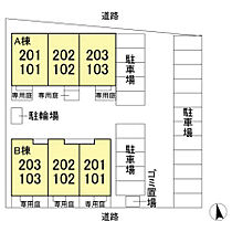 デュオセレッソ B 102 ｜ 茨城県つくば市学園の森2丁目29-4（賃貸アパート1LDK・1階・47.54㎡） その22