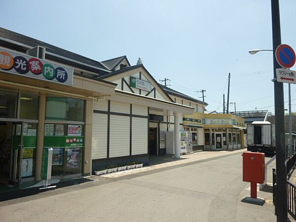 画像29:石岡駅(JR　常磐線)まで995ｍ