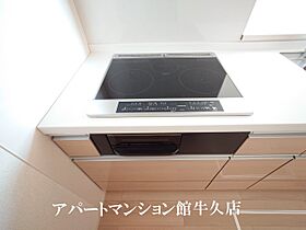 レジデンシアＡ 104 ｜ 茨城県稲敷郡阿見町よしわら5丁目8-5（賃貸アパート1LDK・1階・50.05㎡） その8