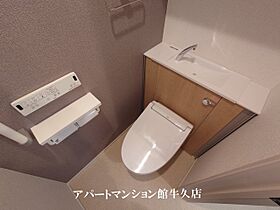 レジデンシアＢ 102 ｜ 茨城県稲敷郡阿見町よしわら5丁目8-5（賃貸アパート1LDK・1階・50.05㎡） その7