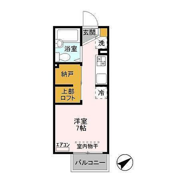 D-Room KASUGA 103｜茨城県つくば市春日4丁目(賃貸アパート1R・1階・17.55㎡)の写真 その2