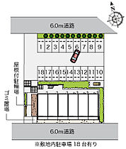 レオネクスト菜の花 301 ｜ 茨城県つくば市学園の森2丁目36-2（賃貸マンション1K・3階・30.03㎡） その15