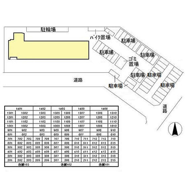 フロンティア・コンフォート研究学園 0307｜茨城県つくば市研究学園5丁目(賃貸マンション1LDK・3階・44.00㎡)の写真 その18