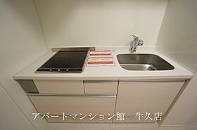 グランセレスタA 101 ｜ 茨城県土浦市桜町1丁目3-3（賃貸アパート1K・1階・34.18㎡） その9