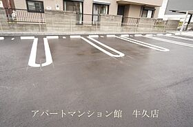 グランセレスタA 105 ｜ 茨城県土浦市桜町1丁目3-3（賃貸アパート1K・1階・33.88㎡） その30