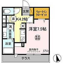 グランセレスタA 106 ｜ 茨城県土浦市桜町1丁目3-3（賃貸アパート1K・1階・30.05㎡） その2