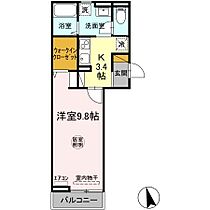 グランセレスタA 203 ｜ 茨城県土浦市桜町1丁目3-3（賃貸アパート1K・2階・33.88㎡） その2