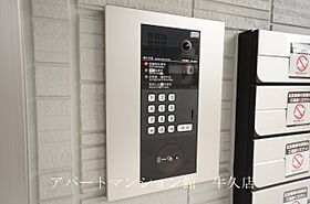 グランセレスタA 203 ｜ 茨城県土浦市桜町1丁目3-3（賃貸アパート1K・2階・33.88㎡） その26