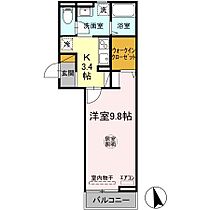 グランセレスタA 205 ｜ 茨城県土浦市桜町1丁目3-3（賃貸アパート1K・2階・33.88㎡） その2