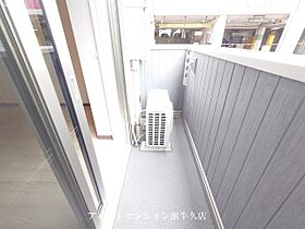 グランセレスタB 101 ｜ 茨城県土浦市桜町1丁目3-20（賃貸アパート1K・1階・33.18㎡） その19