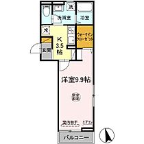 グランセレスタB 201 ｜ 茨城県土浦市桜町1丁目3-20（賃貸アパート1K・2階・33.18㎡） その2