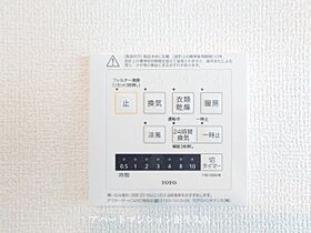 グランセレスタB 303 ｜ 茨城県土浦市桜町1丁目3-20（賃貸アパート1K・3階・34.18㎡） その8