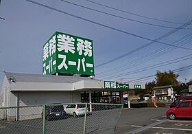 クローバー 201 ｜ 茨城県石岡市正上内11-37（賃貸アパート1LDK・2階・40.04㎡） その10