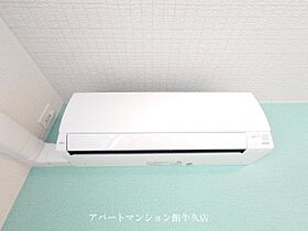 サン・シエルI 103 ｜ 茨城県土浦市右籾2518-1（賃貸アパート1LDK・1階・50.05㎡） その9