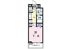 シャント・フルール 202 ｜ 茨城県つくば市花畑2丁目14-7（賃貸アパート1K・2階・27.02㎡） その2