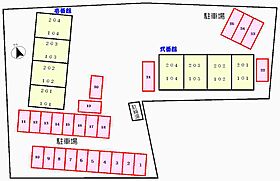 ミルフィーユ弐番館 103 ｜ 茨城県石岡市石岡2383-1（賃貸アパート1LDK・1階・53.05㎡） その21