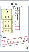 グラン　ソレイユ 301 ｜ 茨城県つくば市みどりの2丁目40番地7（賃貸アパート1K・3階・30.42㎡） その21