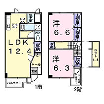 カリーノＣ 103 ｜ 茨城県石岡市旭台1丁目13-21（賃貸アパート2LDK・1階・63.44㎡） その2