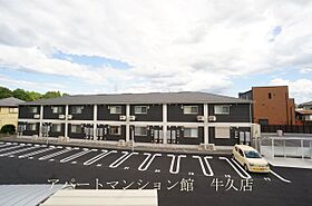 フェイジョアC 203 ｜ 茨城県つくば市要元猿壁104-1（賃貸アパート1LDK・2階・42.23㎡） その18