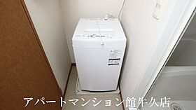 レオパレスHYTII 105 ｜ 茨城県牛久市さくら台1丁目6-4（賃貸アパート1K・1階・23.18㎡） その19