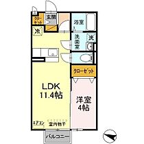 メゾンまるえ 205 ｜ 茨城県石岡市府中3丁目3-5（賃貸アパート1LDK・2階・37.53㎡） その2