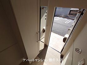 ラ　メゾン　ソレイユ 102 ｜ 茨城県土浦市神立町2585（賃貸アパート1LDK・1階・50.05㎡） その8