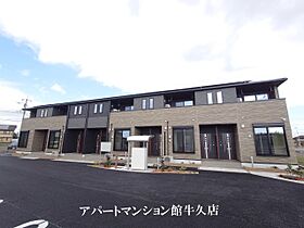 ラ　メゾン　ソレイユ 102 ｜ 茨城県土浦市神立町2585（賃貸アパート1LDK・1階・50.05㎡） その29