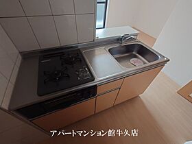 エトワールA 201 ｜ 茨城県つくば市みどりの東（賃貸アパート1LDK・2階・36.00㎡） その4