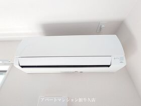 グランシェル 205 ｜ 茨城県つくば市榎戸（賃貸アパート1K・2階・29.75㎡） その18