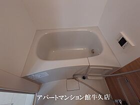 アクアマリン 310 ｜ 茨城県つくば市天久保2丁目22-2（賃貸アパート1K・3階・26.71㎡） その21